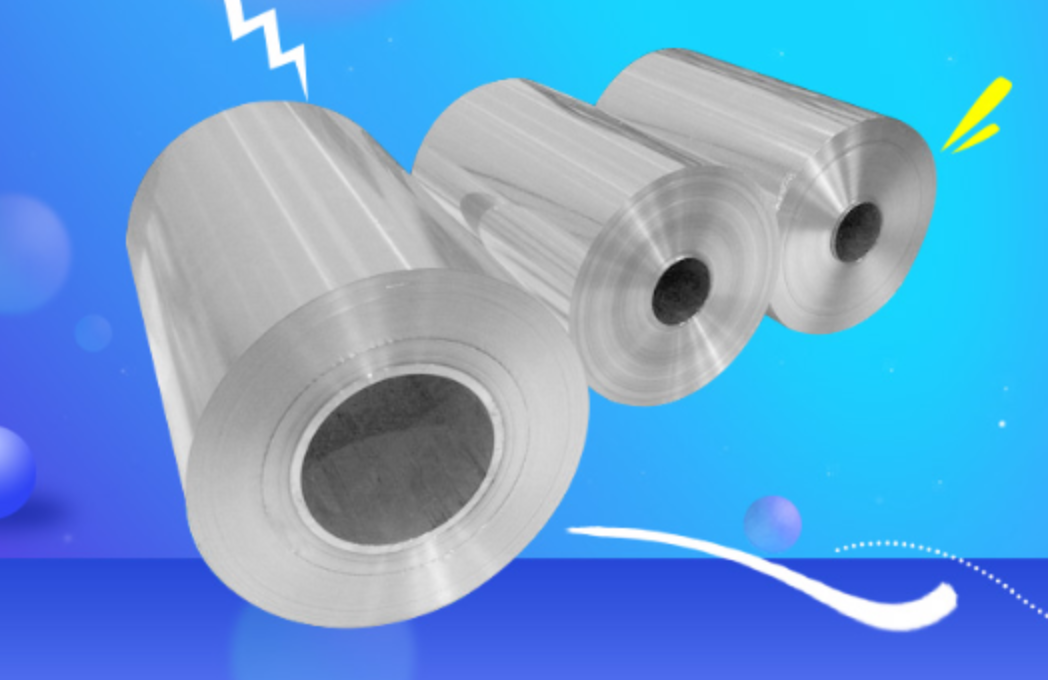 明泰鋁業(yè)：做電池箔，我們是專業(yè)的！