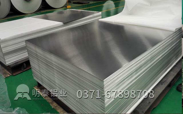 鋁板生產(chǎn)廠家10mm6061鋁板價格多少錢？
