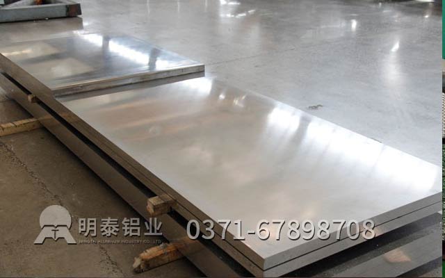 鋁板生產(chǎn)廠家10mm6061鋁板價格多少錢？
