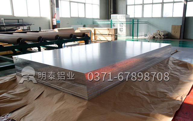 鋁板廠家介紹0.8mm 5052鋁鎂合金的的性能如何？