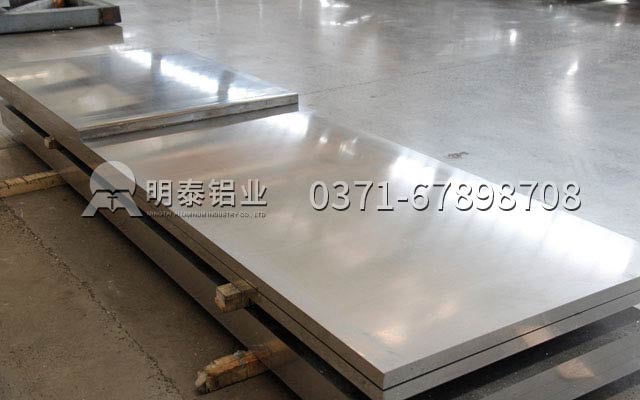 鋁板廠家介紹0.8mm 5052鋁鎂合金的的性能如何？