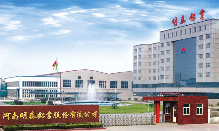 明泰燈頭料3104鋁板有什么優(yōu)點(diǎn)？?jī)r(jià)格影響因素是什么？