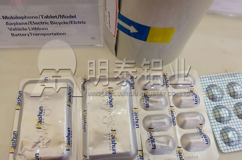 2019國際鋁工業(yè)展覽會(huì)，河南明泰8011鋁箔價(jià)格實(shí)惠，“火”了現(xiàn)場