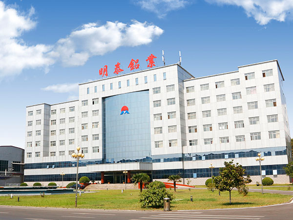 明泰鋁業(yè)罐車用鋁板市場反饋好，已與多家企業(yè)達成合作