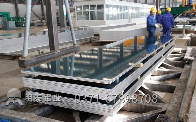 武漢5083鋁板廠家-LNG儲氣罐用5083合金鋁板1噸多少錢？