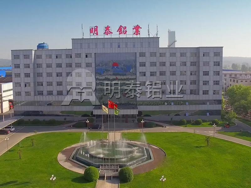 鄭州鋁板廠家_印刷用ps鋁板基材多少錢1噸？