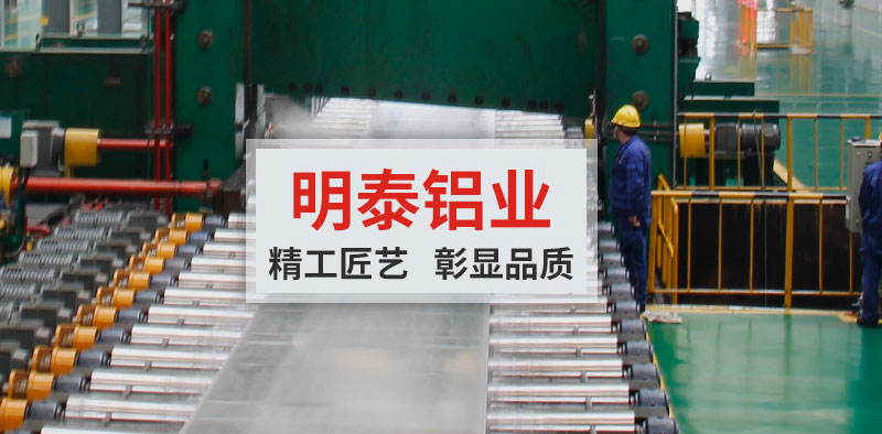 高性價比的6061模具鋁板廠家選哪個？價格多少一噸？