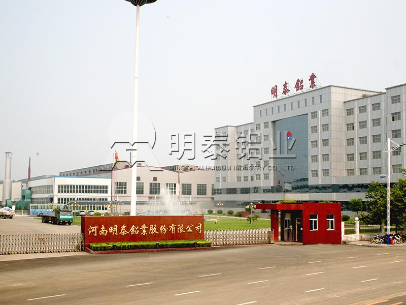 3004鋁板廠家_彩涂用鋁板基材價(jià)格多少？