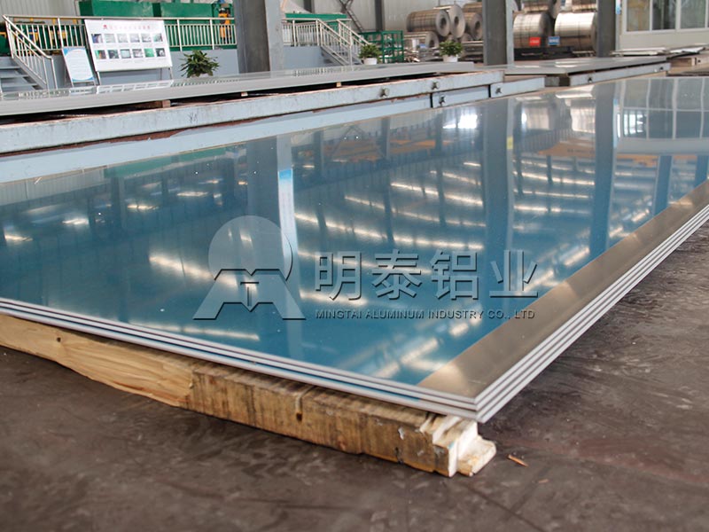 5052鋁板用于機械設備有哪些優(yōu)勢？一噸價格多少？