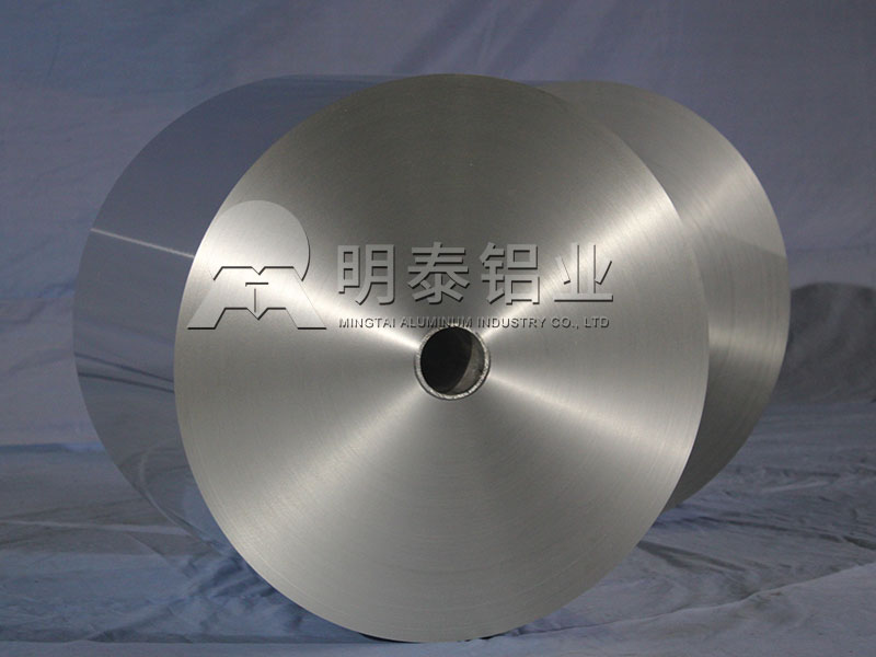 大型鋁箔廠家-燒烤用8011鋁箔1噸加工費多少錢？