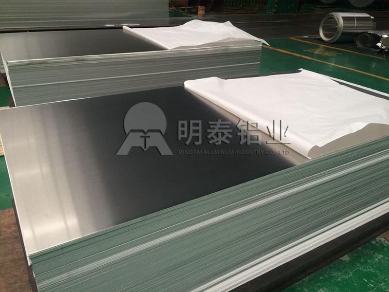 幕墻鋁單板用5005鋁板生產(chǎn)廠家直銷價格多少？