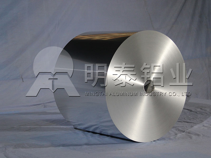 山東藥用鋁箔廠家-8011h18藥用鋁箔價(jià)格多少錢一噸？