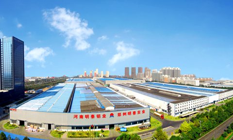 明泰鋁業(yè)領(lǐng)跑鋁加工行業(yè)，入選中國(guó)民營(yíng)企業(yè)制造業(yè)500強(qiáng)